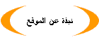 ���� �� ������