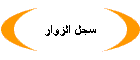 ��� ������